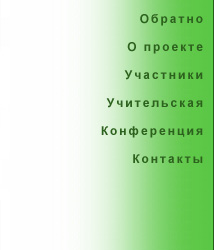 CENTRE
